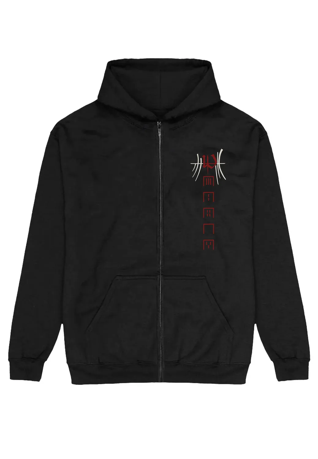 Impericon E Zipper schwarz Pagan Metal
